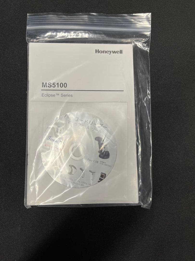 Honeywell MK5145-71C41 RS232Cバーコードリーダー2個