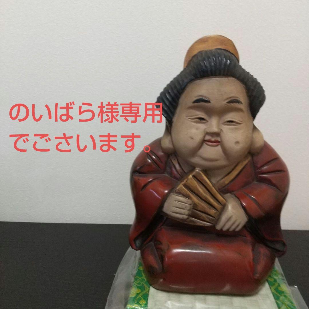 のいばらです。