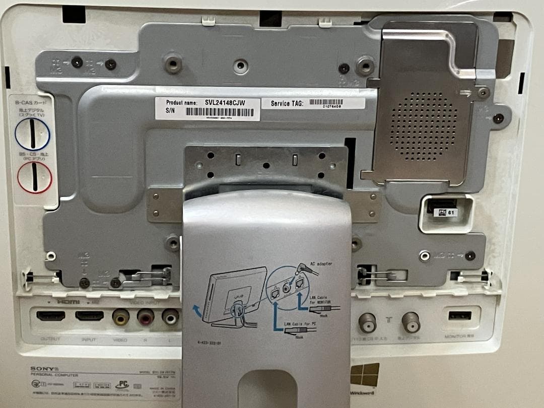 SVL24148 Win11 i7 新品SSD1TB　MS-Officeタッチ