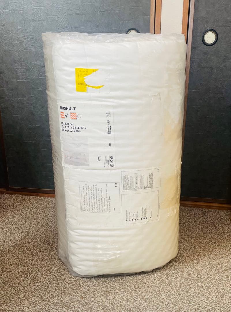 【★IKEA/イケア★】MOSHULT フォームマットレス 80x200 cm