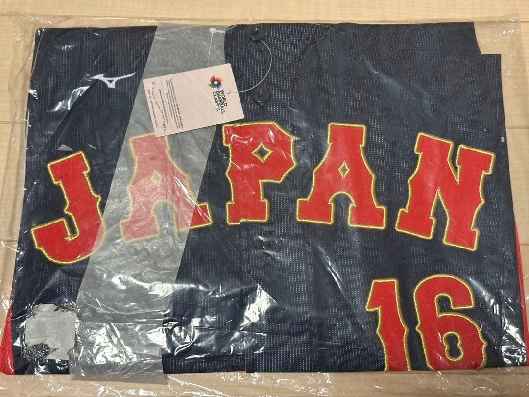 【新品未開封】大谷翔平選手　2023WBC 侍ジャパン レプリカユニフォーム O