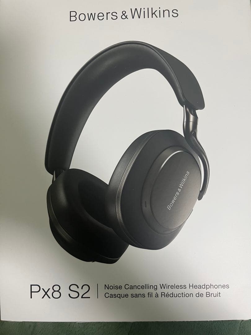 K*T様 Bowers & Wilkins Px8 S2