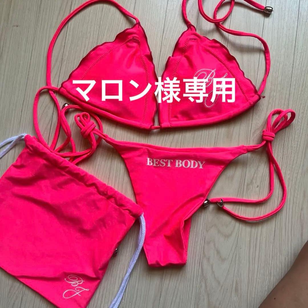 Best Body Japan公式ビキニ