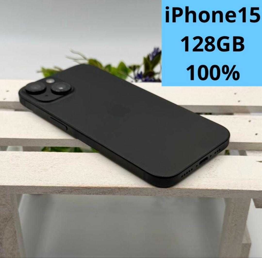 iPhone15 128GB ブラック 333