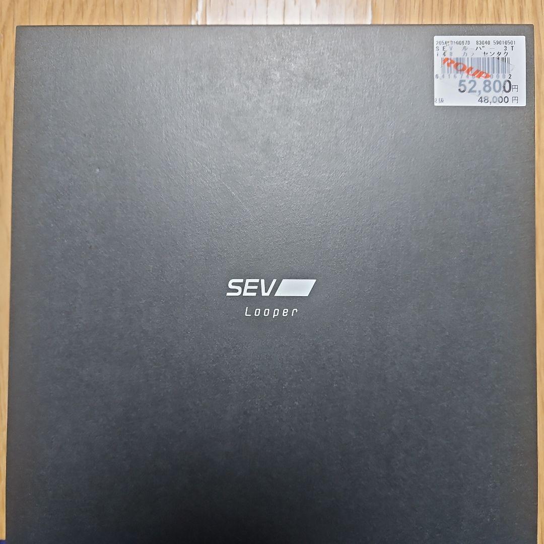 チ*ブ様 SEV Looper type 3Ti 48 ブラック&ホワイト