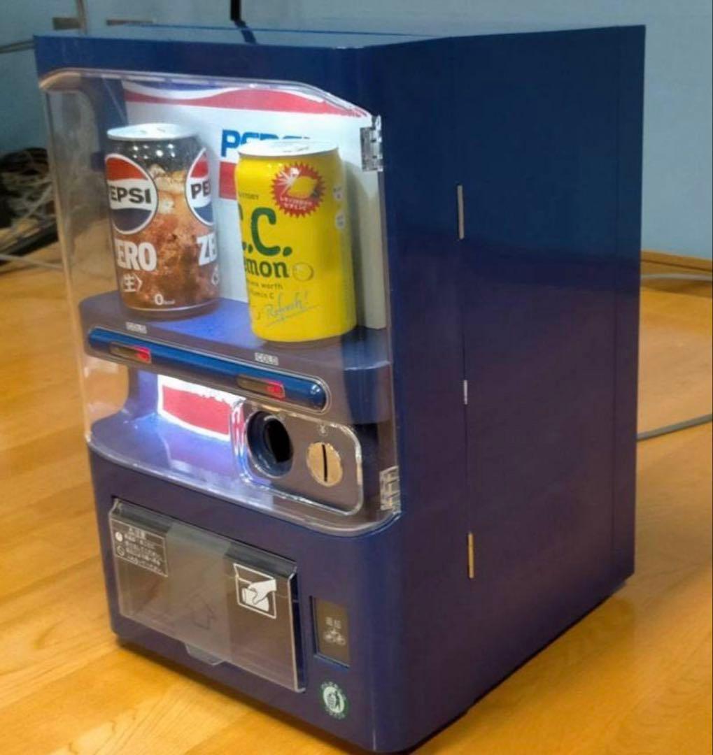 MASAO 自動販売機 PEPSI