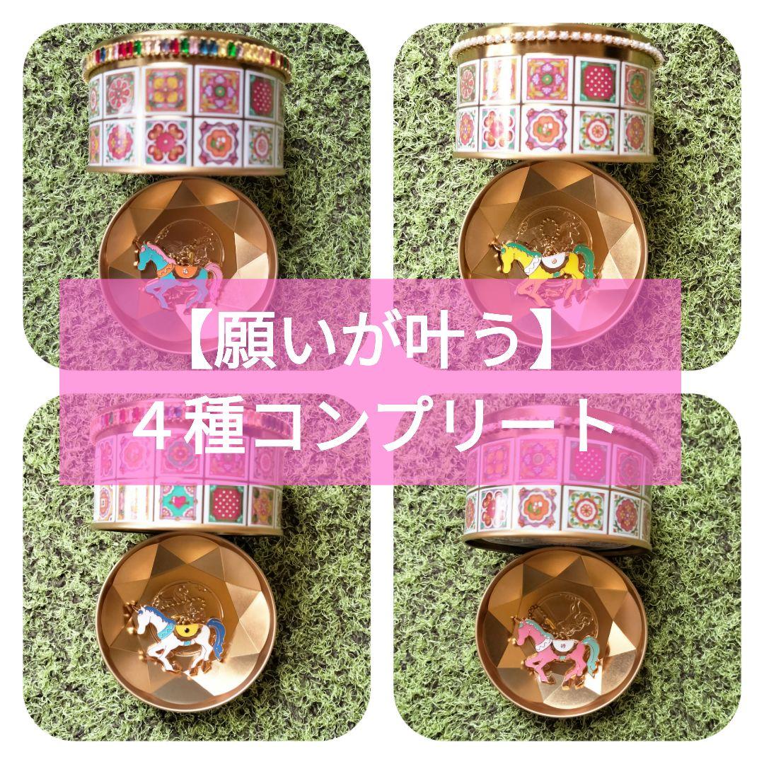 青山デカーボ　ユニコーン缶　ユニコーン　新品未開封　猫のトランプ缶2