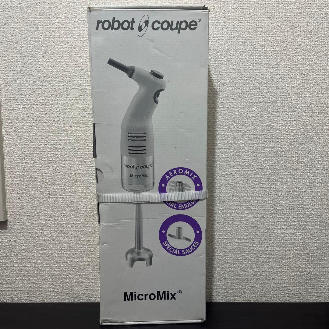 robotcoupeロボクープスティックブレンダー