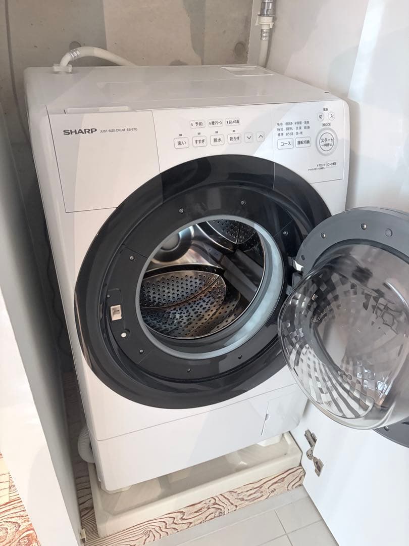 【美品】SHARP ドラム式洗濯機 ES-S7G 2022年製