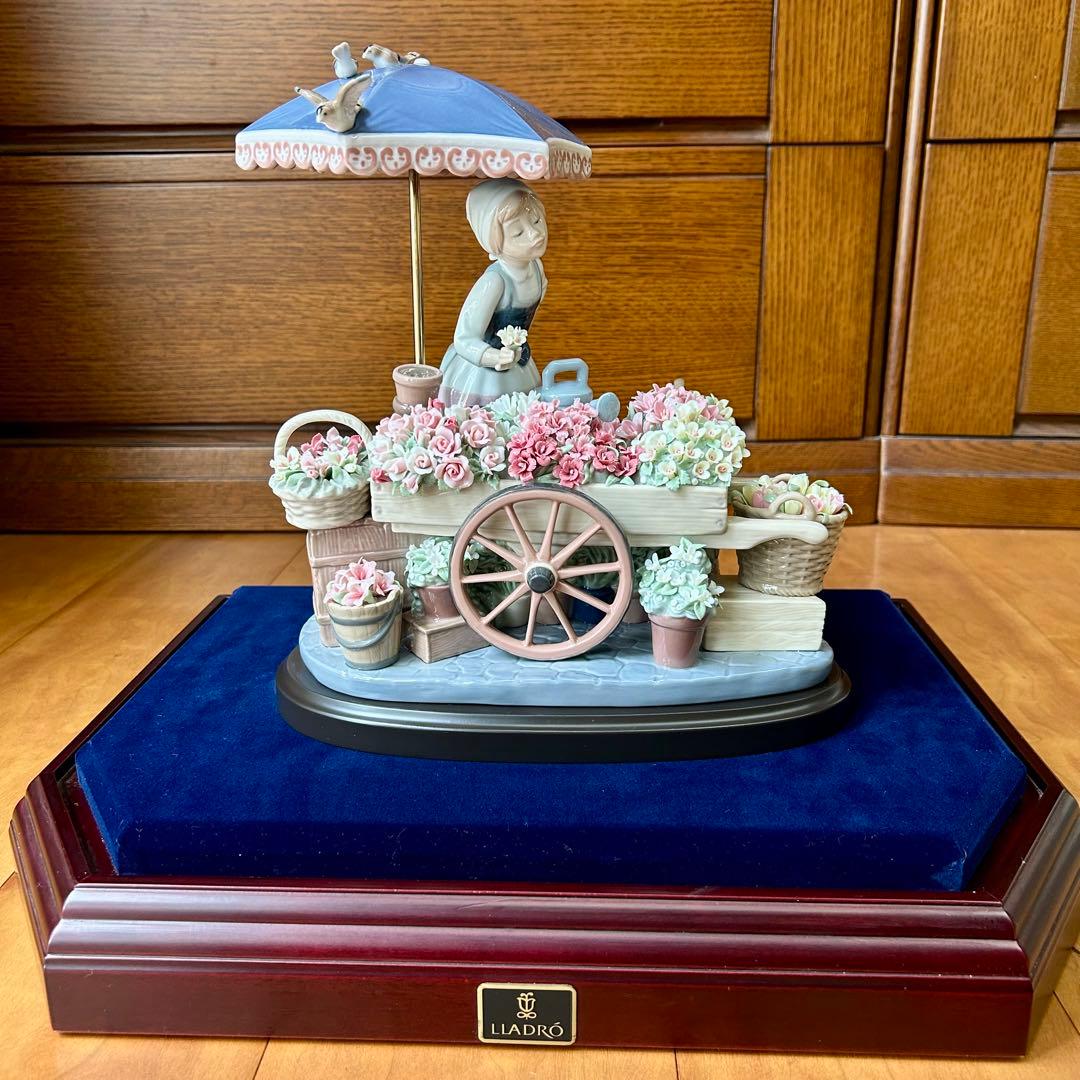 【夢さま専用】リヤドロ　LLADRO 公園通りの花屋さん