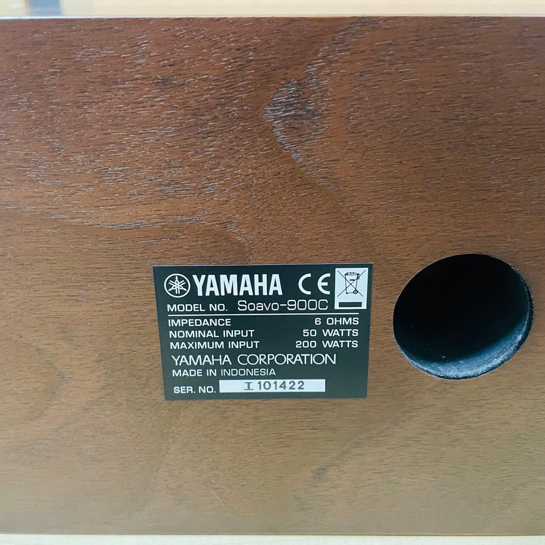 YAMAHA ヤマハ Soavo-900C センタースピーカー 木目調