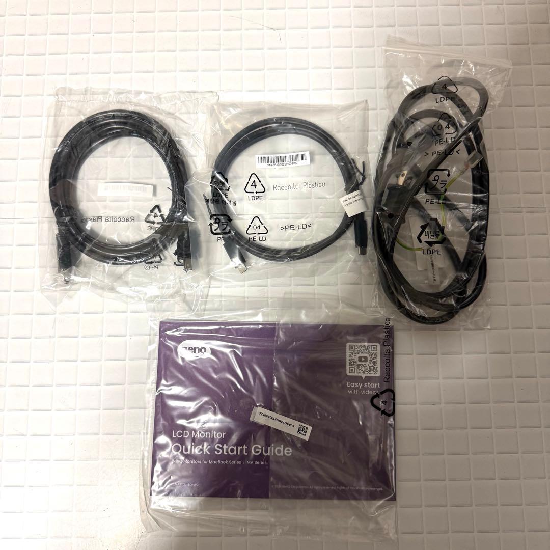 【美品☆早い者勝ち！】BenQ MA270U 27インチ　4Kモニター