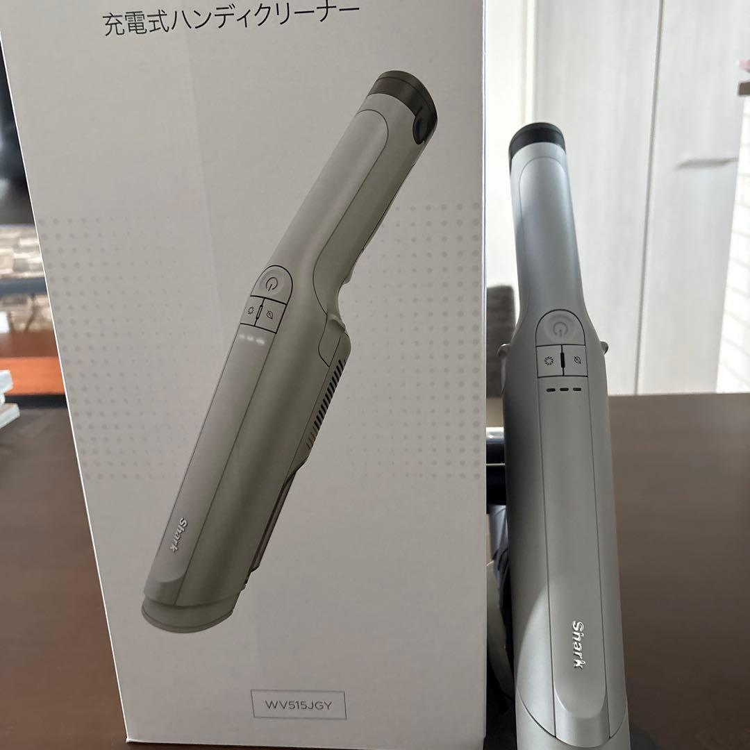 Shark EVOPOWER DX 充電式ハンディクリーナー WV515JGY
