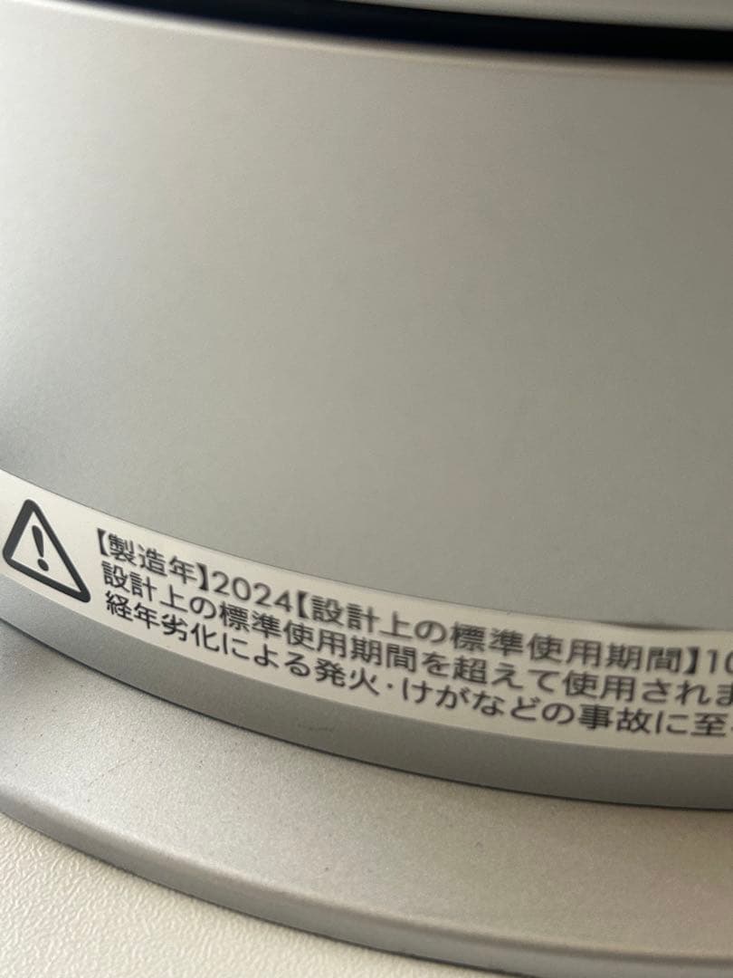 ダイソン Dyson Purifier Hot+Cool HP07 2024年製