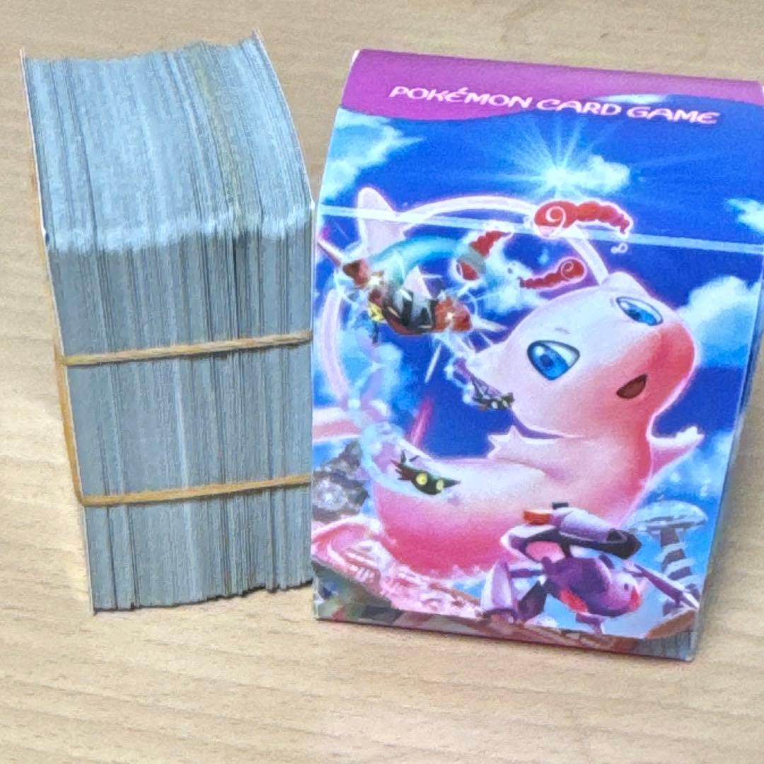 ポケモンカード　　デッキ＋ブロックオリパ(元プレイヤーの)