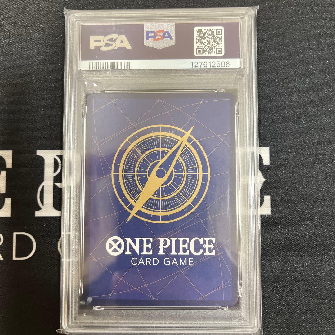 【psa9】マーシャル・D・ティーチ　黒ひげ 手配書SP