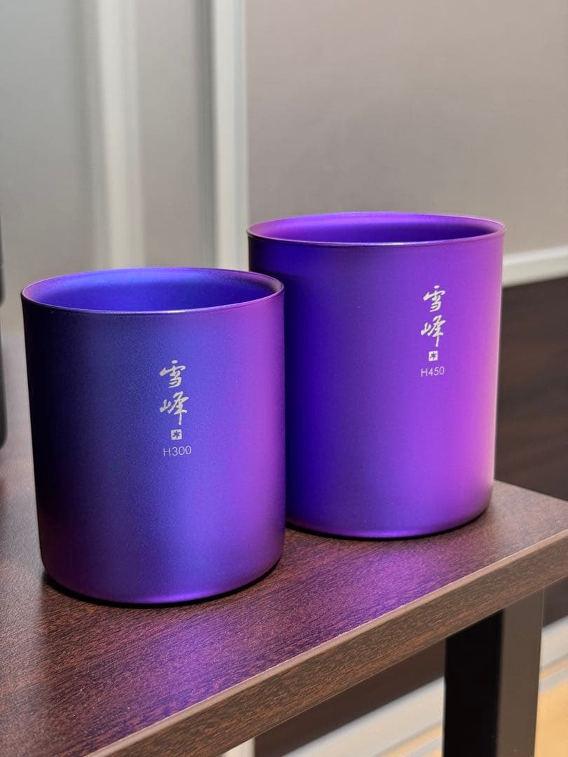  Peak LAND STATION 東京 スタッキングマグ雪峰