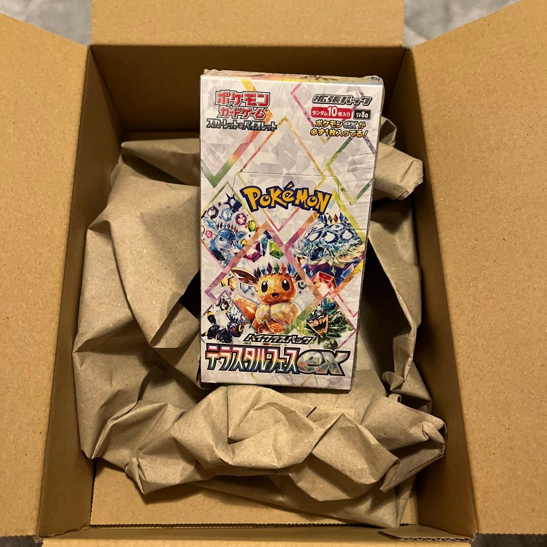 ポケモンカードゲーム テラスタルフェスex