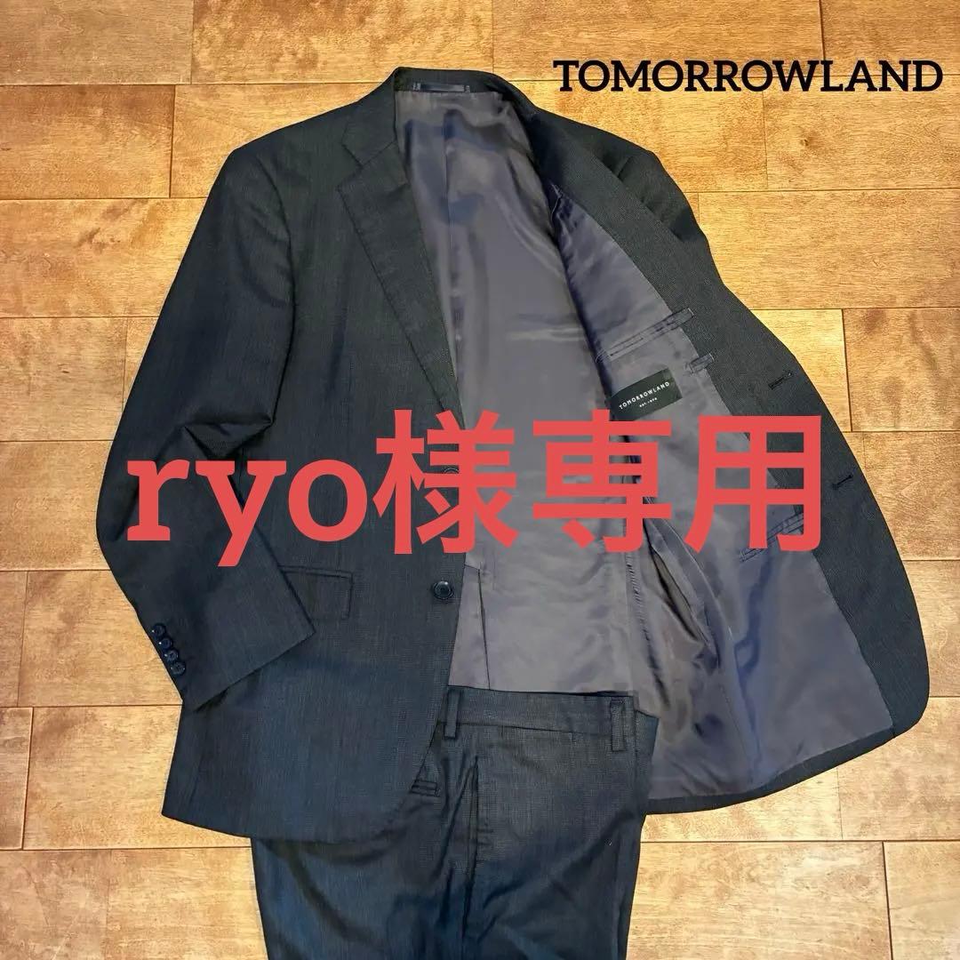 現行/トゥモローランド/NIKKE/スーツ/セットアップ/XL