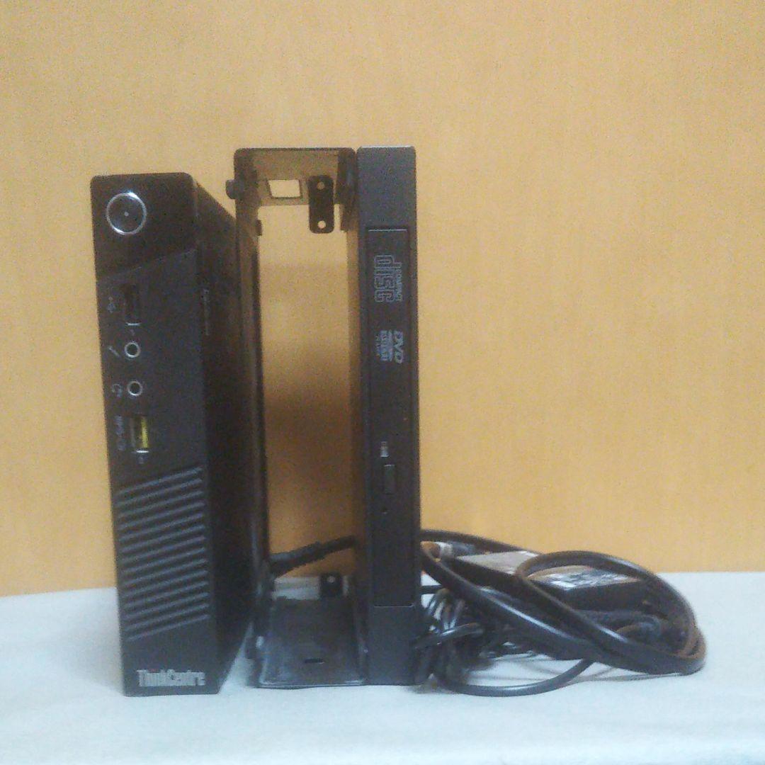 超小型 Lenovo M53