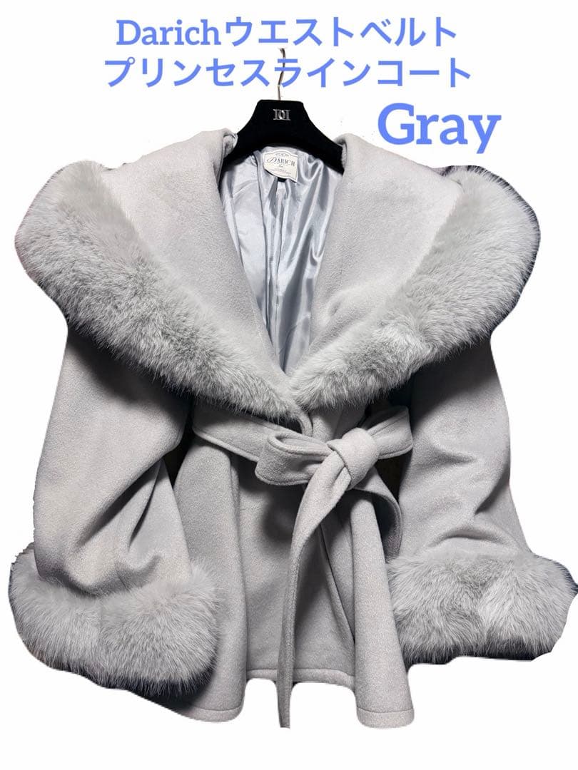 Darich(ダーリッチ)ウエストベルトプリンセスラインコート Gray
