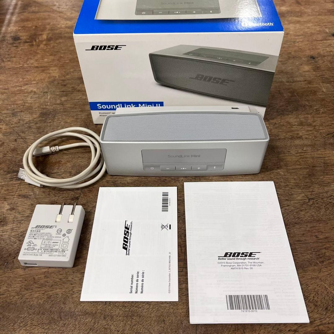 Masaya Saito Bose スピーカー