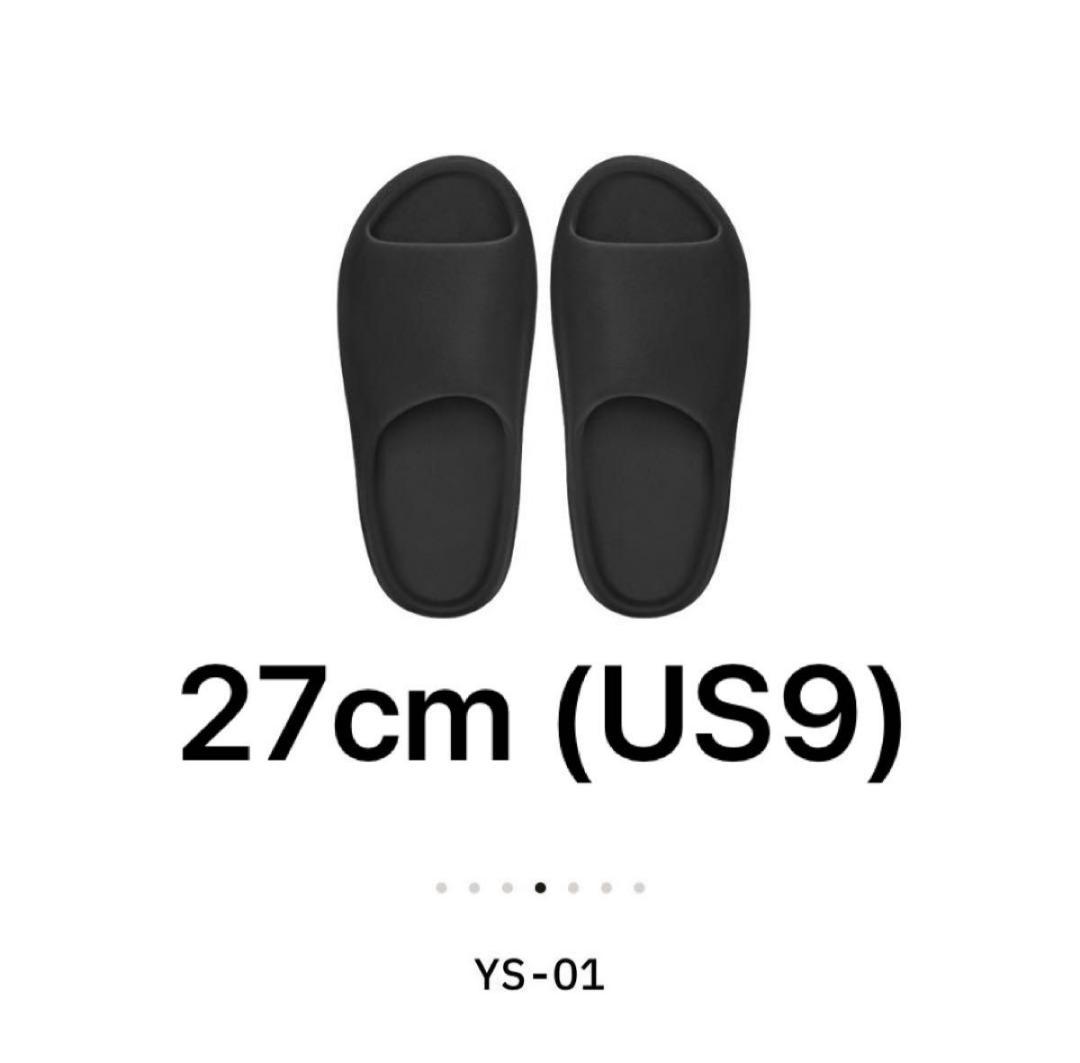 靴 Yeezy YS-01 Black