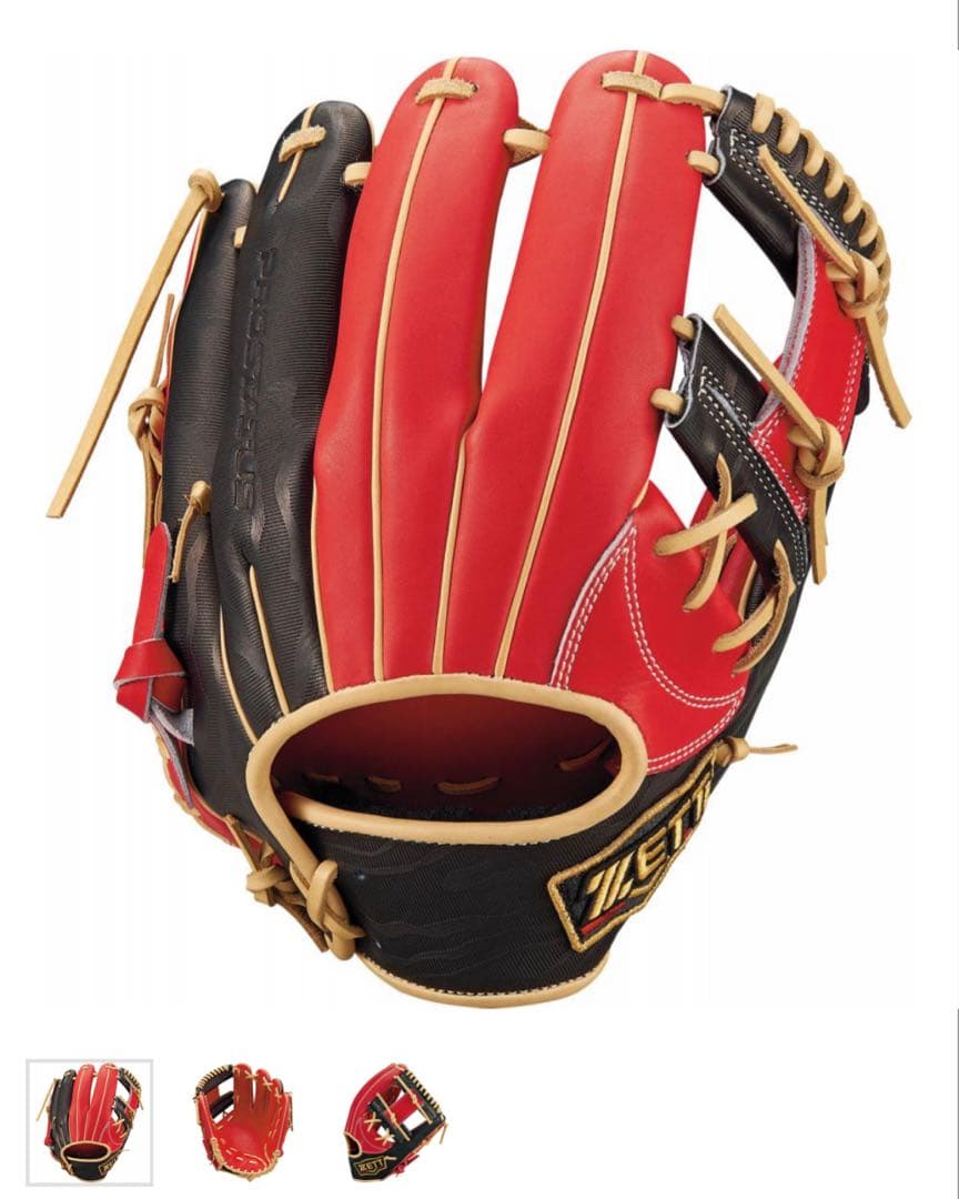 ZETT プロステイタス 限定 今宮モデル 軟式グローブ