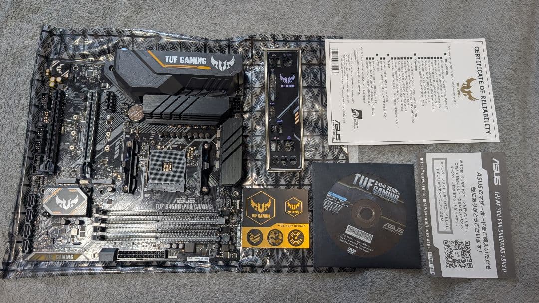 【ASUS】TUF B450M-PRO GAMING マザーボード【動作確認済】