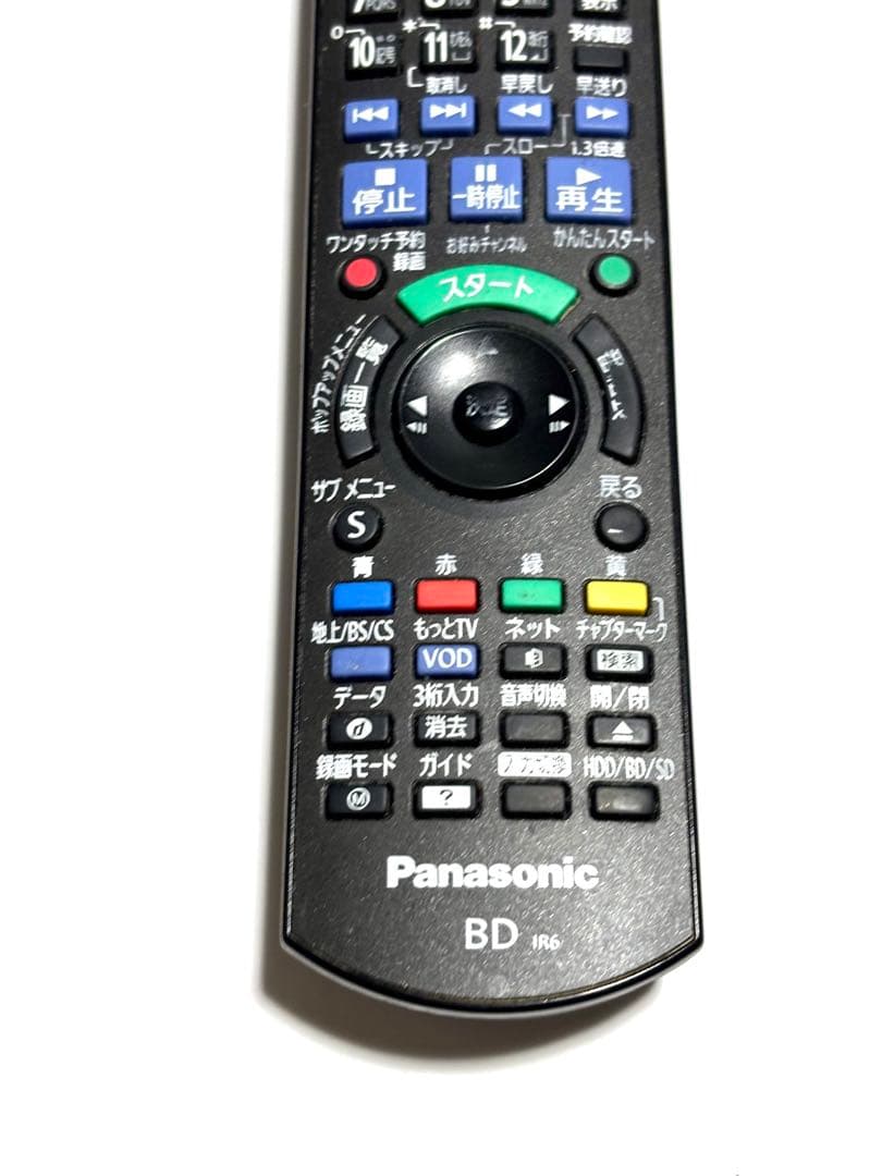 Panasonic BD用リモコン N2QAYB000905 動作品