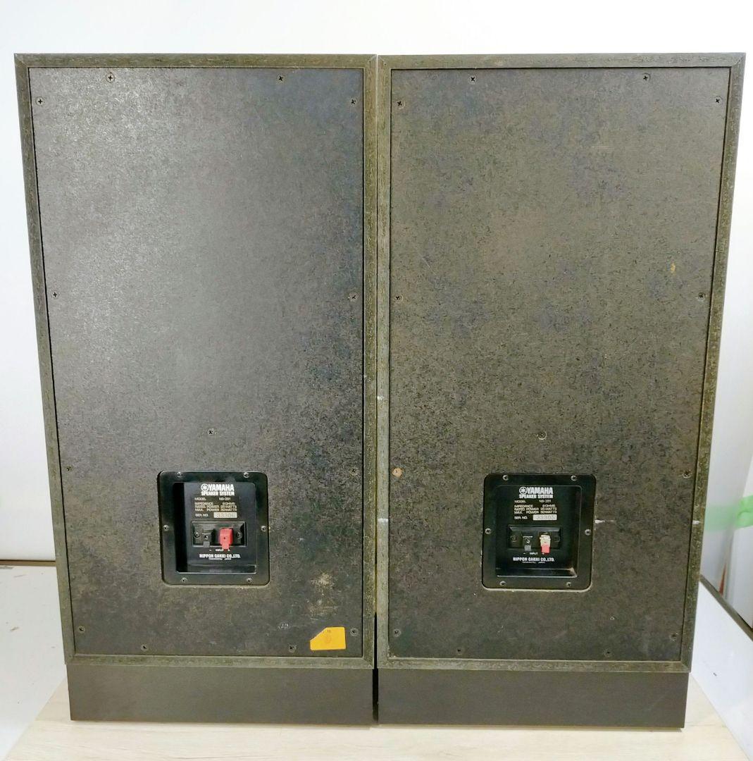 YAMAHA NS-351スピーカー　ペア　★訳あり