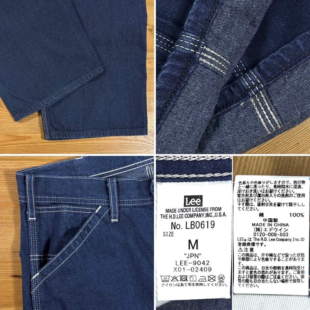 Lee 濃紺 極太 ワイドペインターパンツ バギーパンツ ワークパンツ