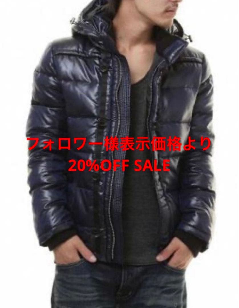 【5351 POUR LES HOMMES】ソフィレタダウンブルゾン　1