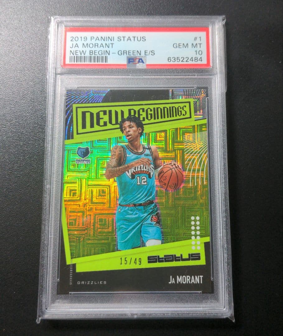 e*7様 ja morant new beginnings /49 gem mi