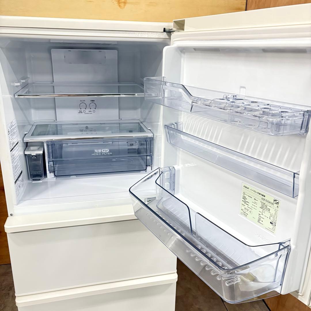 一都三県限定　配送設置無料　冷蔵庫　3ドア　AQUA アクア　238L