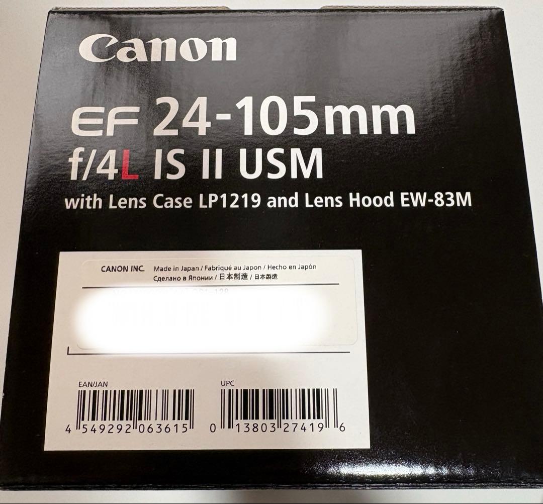 週末限定値引 Canon EF 24-105mm f/4L IS II USM
