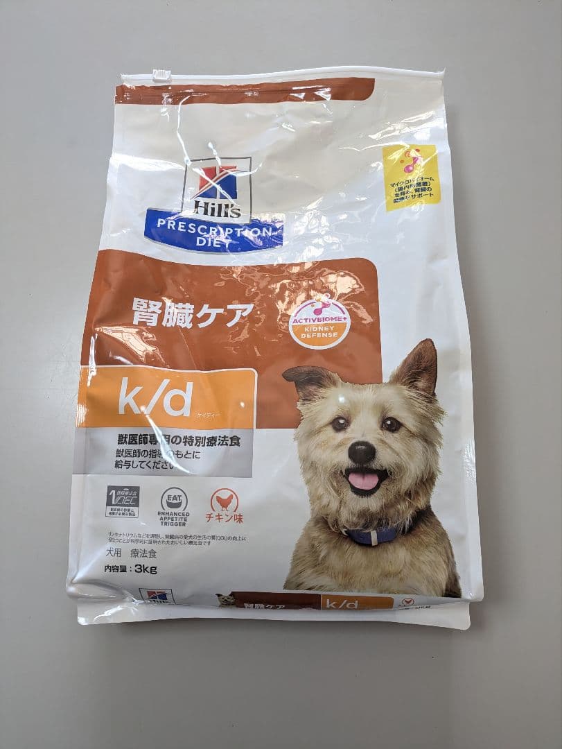 Hill's k/d 腎臓ケア 3kg×4袋　計12kg