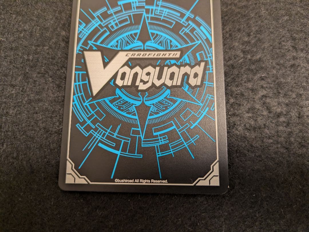 ヴァンガード ブラスターブレード 初期 SP