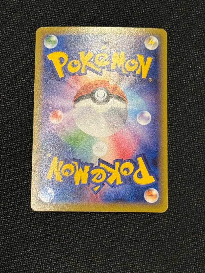 ホウオウEX SR XY9 破天の怒り 088/080 ポケモン　カード　ポケカ