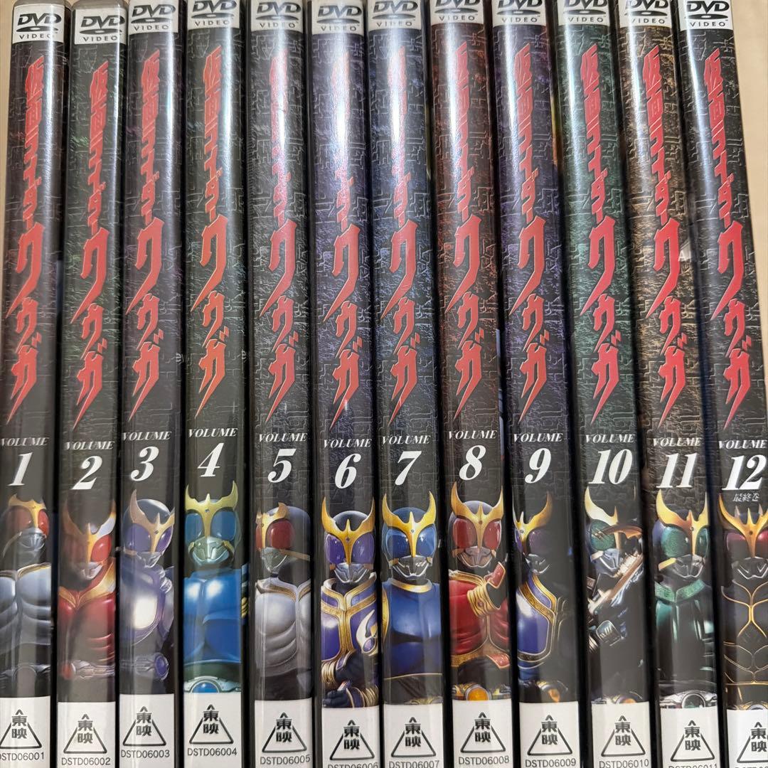 仮面ライダークウガ DVD 全12巻セット