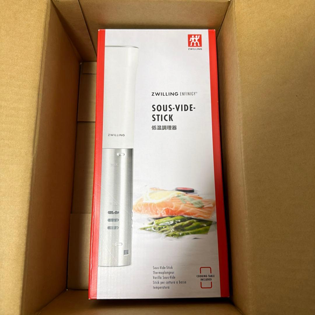 【新品未開封】ZWILLING SOUS-VIDE-STICK 低温調理器