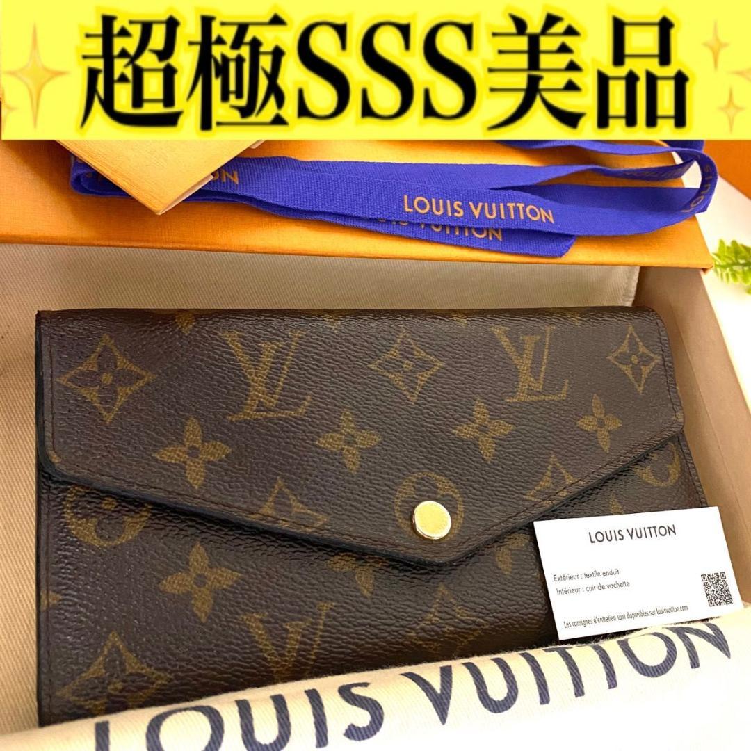 ルイ ヴィトン◎ポルトフォイユ サラ モノグラム 長財布 フラップ 新型 茶色