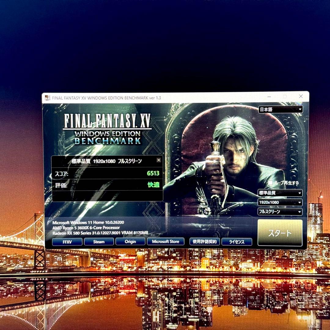 グラフィックボード・グラボ・ビデオカード Radeon RX580 8GB