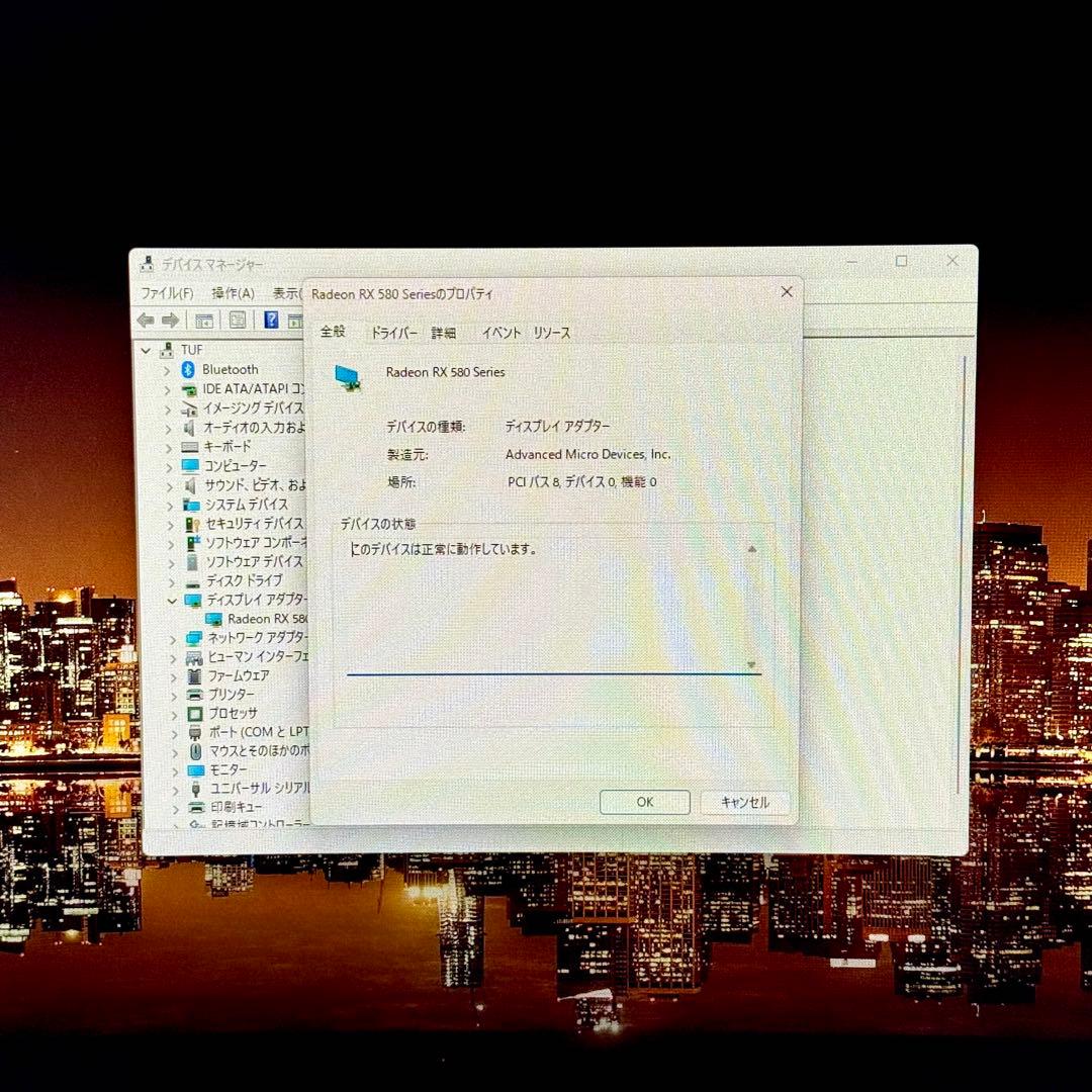 グラフィックボード・グラボ・ビデオカード Radeon RX580 8GB