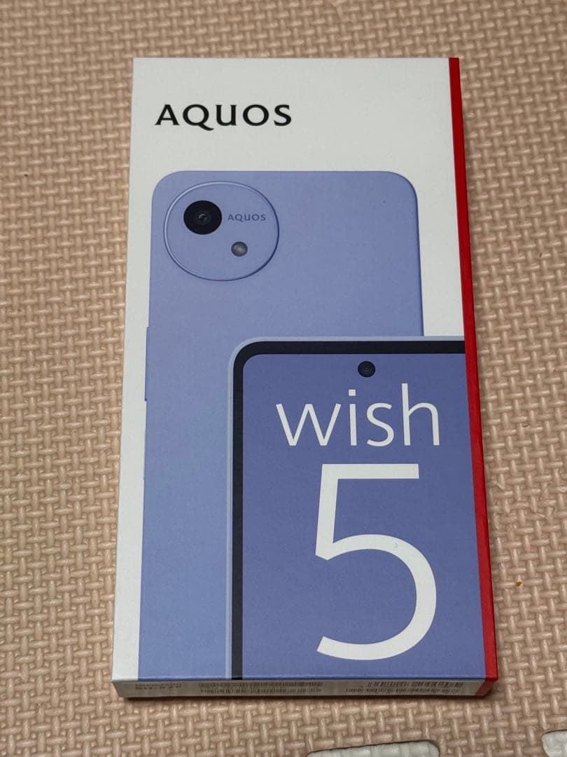 AQUOS wish 5 ブルー ミソラ　新品未使用　docomo版
