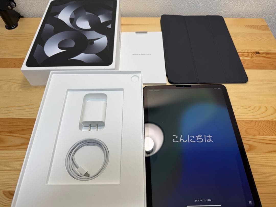 Apple iPad Air 第5世代 64GB & 純正ケース