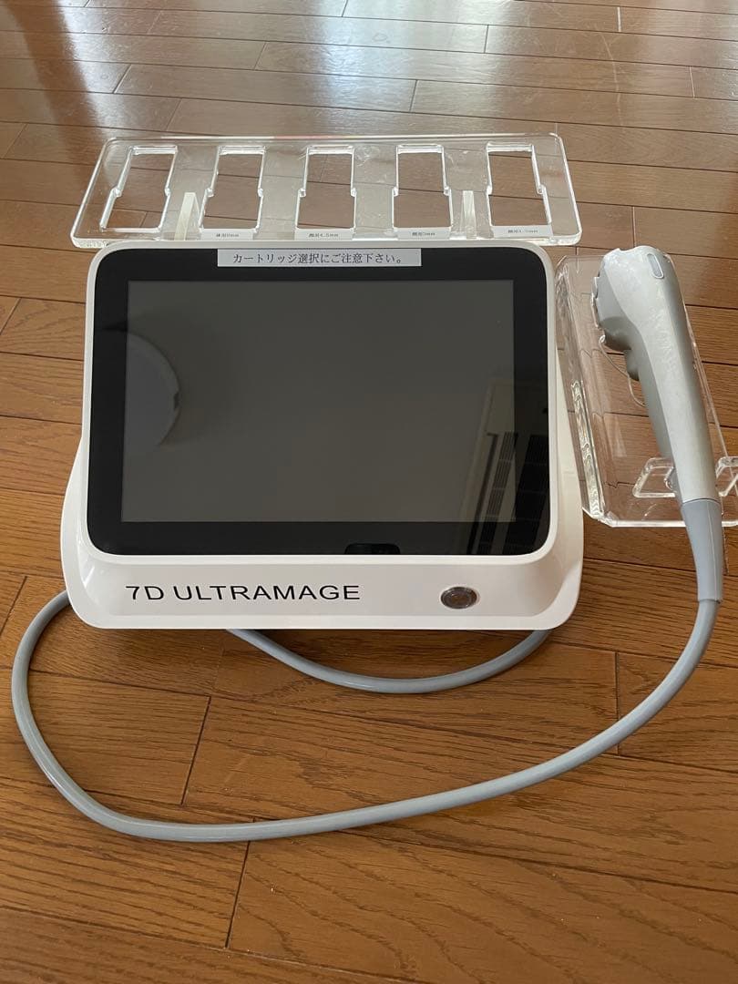7D ULTRAMAGE 超音波美容器