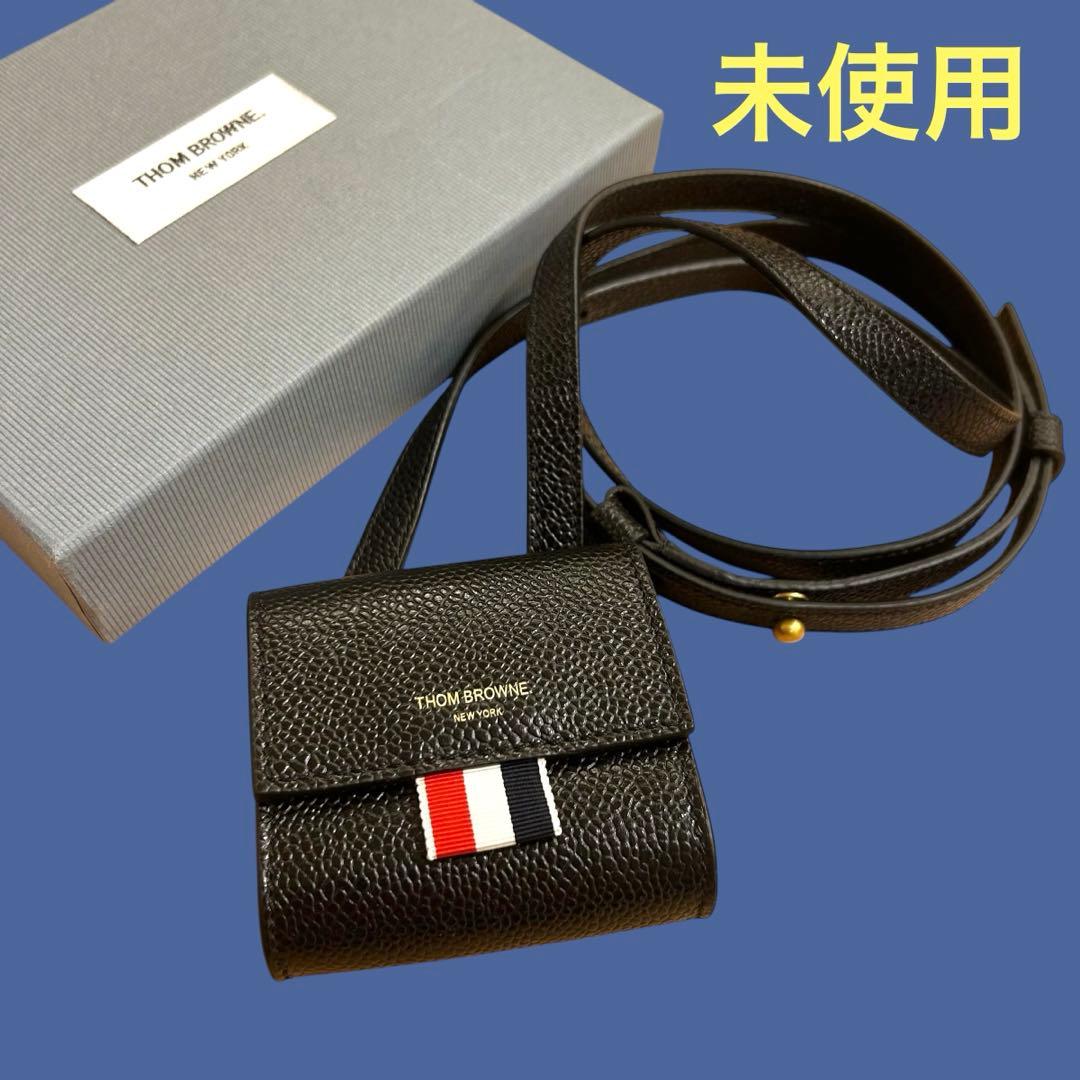 ★新品未使用★ THOM BROWNE トリコロール レザー ショルダーポーチ