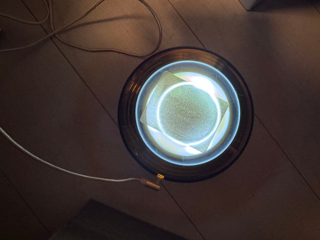 ソマヴェディック　アンバー