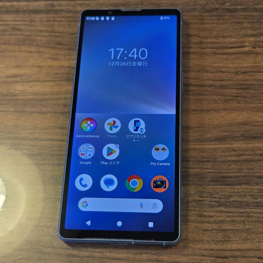 Sony Xperia 5V 256GB SIMフリーモデル ブルー